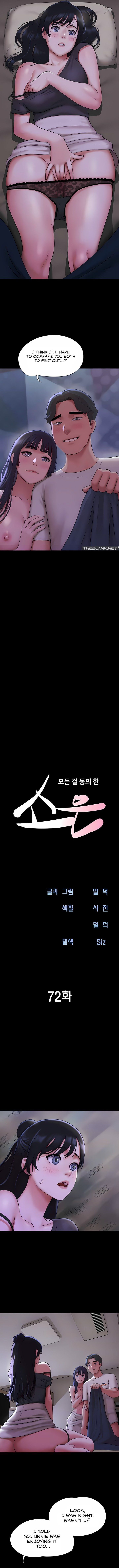 Soeun Chap Chapter 72-Soeun - Next Chap 98