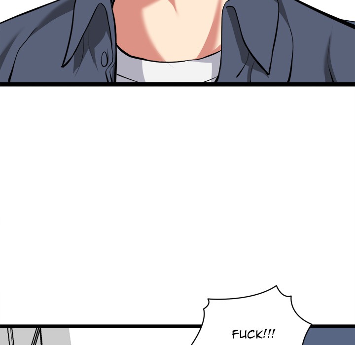 Start Game Chap Chapter 17-Start Game - Next Chap 18