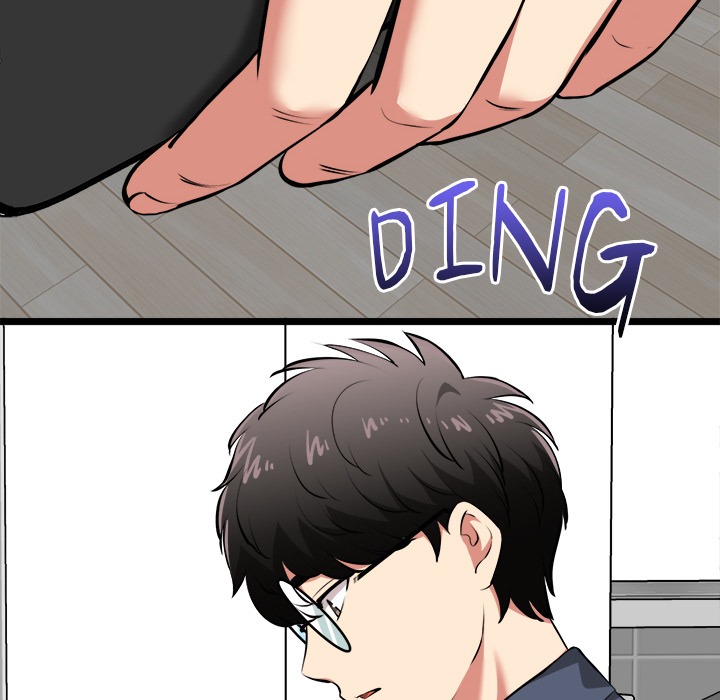 Start Game Chap Chapter 17-Start Game - Next Chap 18