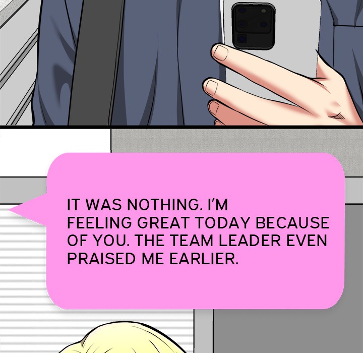 Start Game Chap Chapter 17-Start Game - Next Chap 18