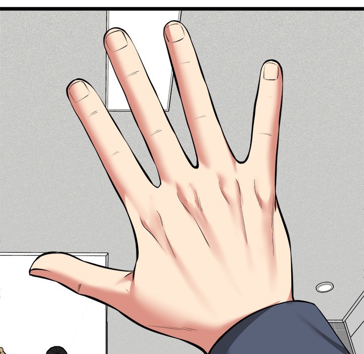 Start Game Chap Chapter 17-Start Game - Next Chap 18