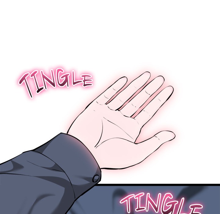 Start Game Chap Chapter 17-Start Game - Next Chap 18