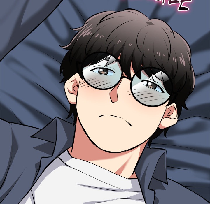 Start Game Chap Chapter 17-Start Game - Next Chap 18