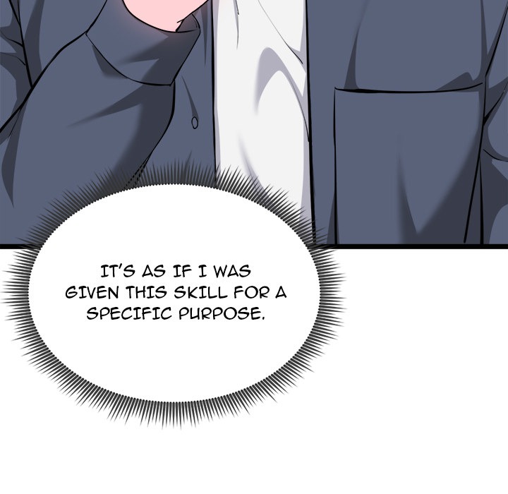 Start Game Chap Chapter 17-Start Game - Next Chap 18