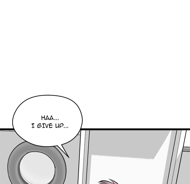 Start Game Chap Chapter 17-Start Game - Next Chap 18