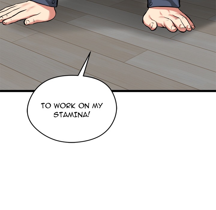 Start Game Chap Chapter 17-Start Game - Next Chap 18