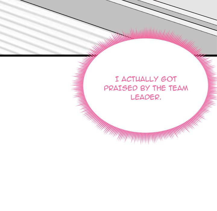 Start Game Chap Chapter 17-Start Game - Next Chap 18