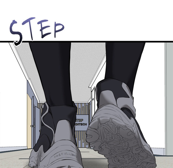 Start Game Chap Chapter 17-Start Game - Next Chap 18