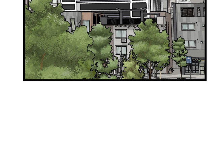 Start Game Chap Chapter 17-Start Game - Next Chap 18