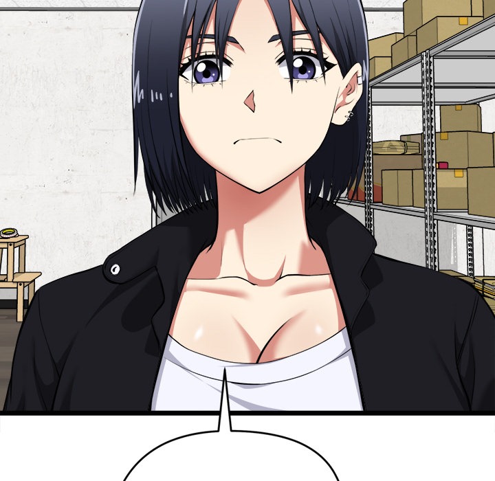 Start Game Chap Chapter 17-Start Game - Next Chap 18