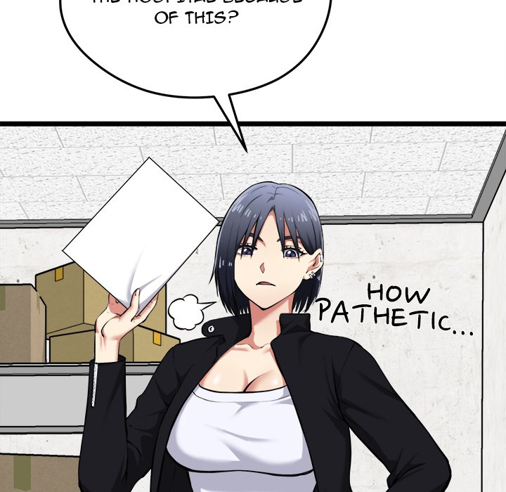 Start Game Chap Chapter 17-Start Game - Next Chap 18