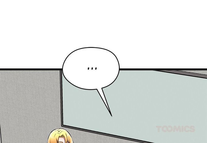 Start Game Chap Chapter 17-Start Game - Next Chap 18