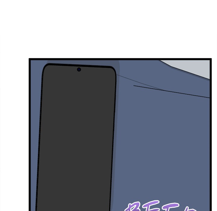 Start Game Chap Chapter 17-Start Game - Next Chap 18