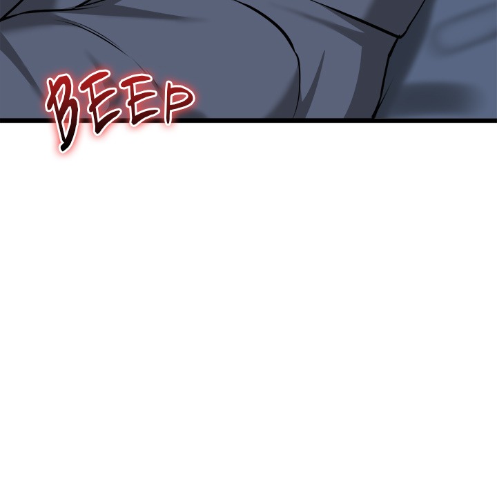 Start Game Chap Chapter 17-Start Game - Next Chap 18