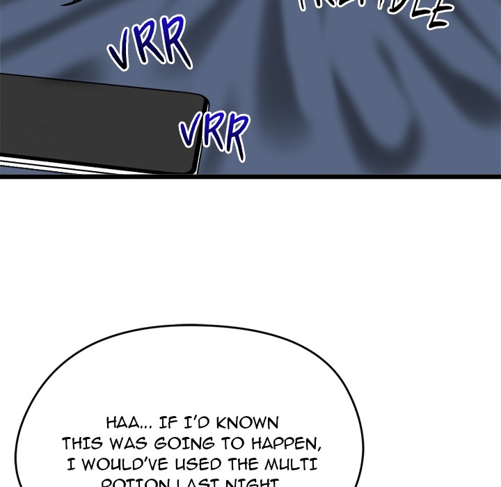 Start Game Chap Chapter 17-Start Game - Next Chap 18