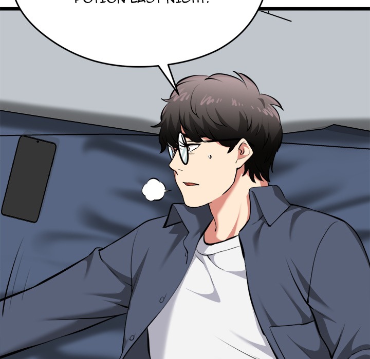 Start Game Chap Chapter 17-Start Game - Next Chap 18