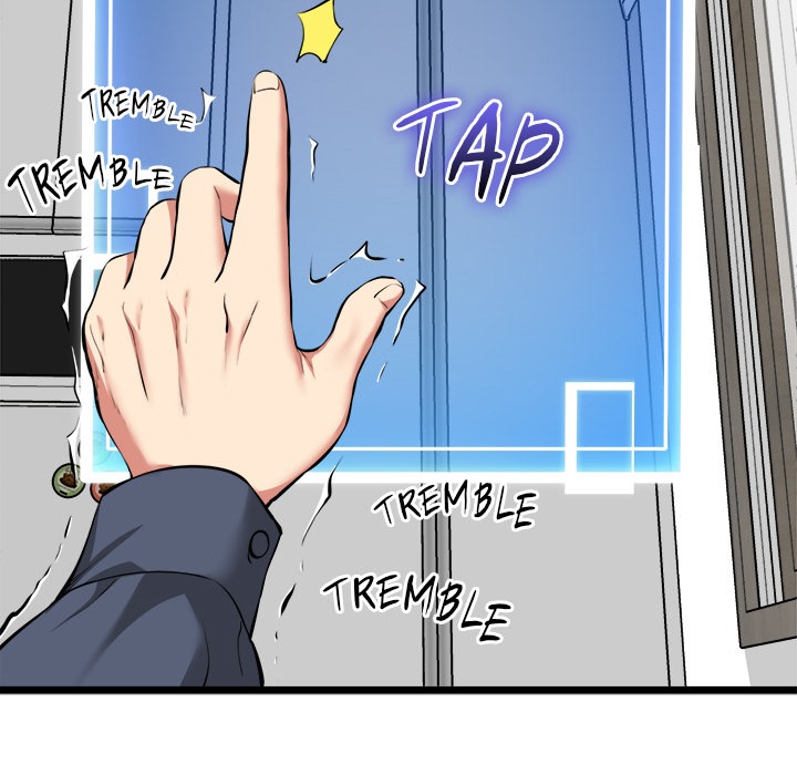 Start Game Chap Chapter 17-Start Game - Next Chap 18