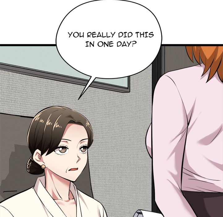 Start Game Chap Chapter 17-Start Game - Next Chap 18