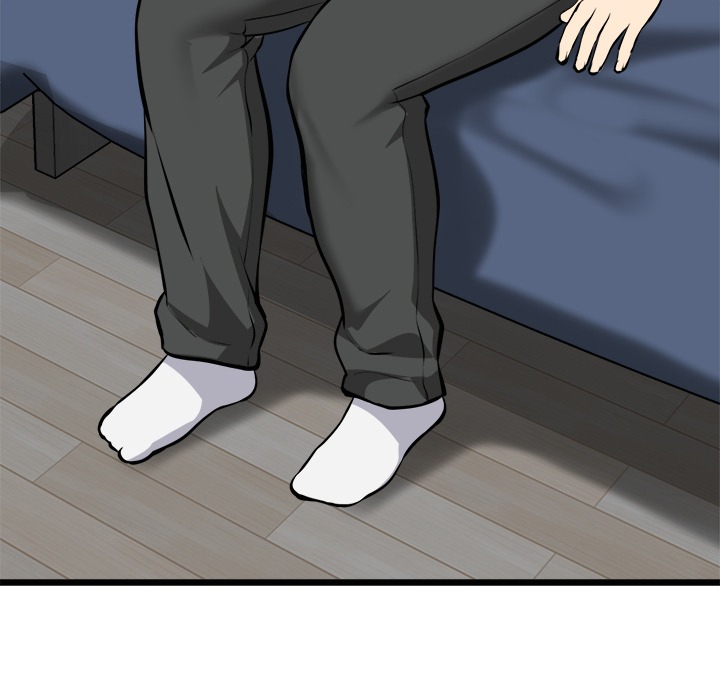 Start Game Chap Chapter 17-Start Game - Next Chap 18