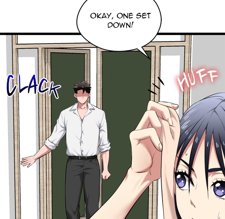 Start Game Chap Chapter 19-Start Game - Next Chap 20