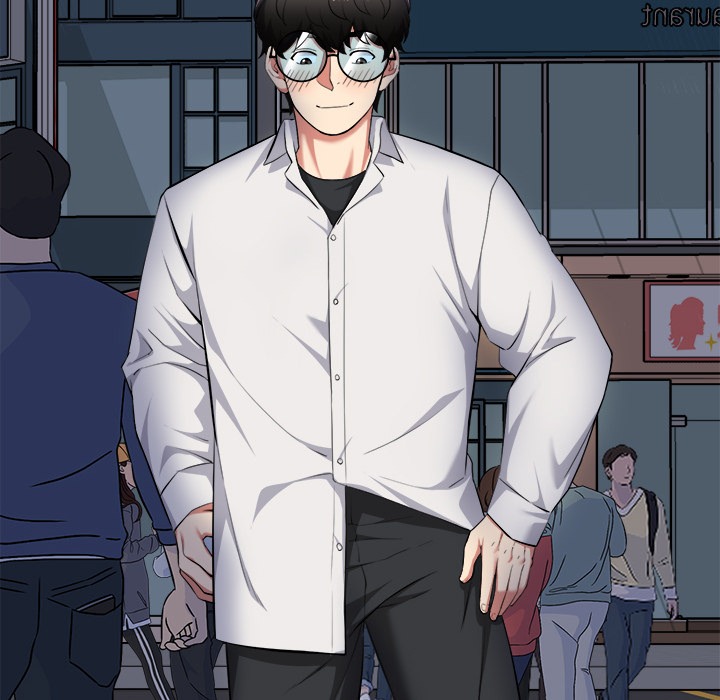 Start Game Chap Chapter 20-Start Game - Next Chap 21