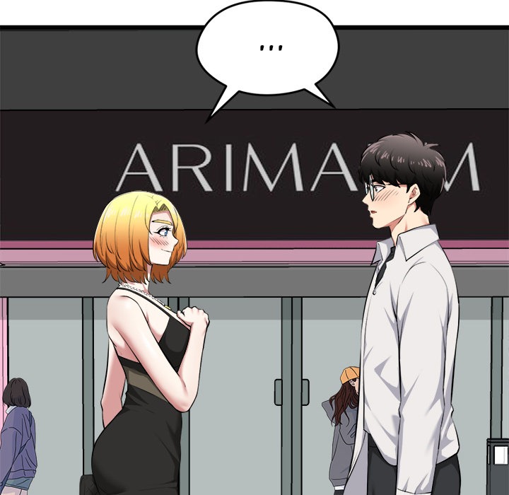 Start Game Chap Chapter 20-Start Game - Next Chap 21