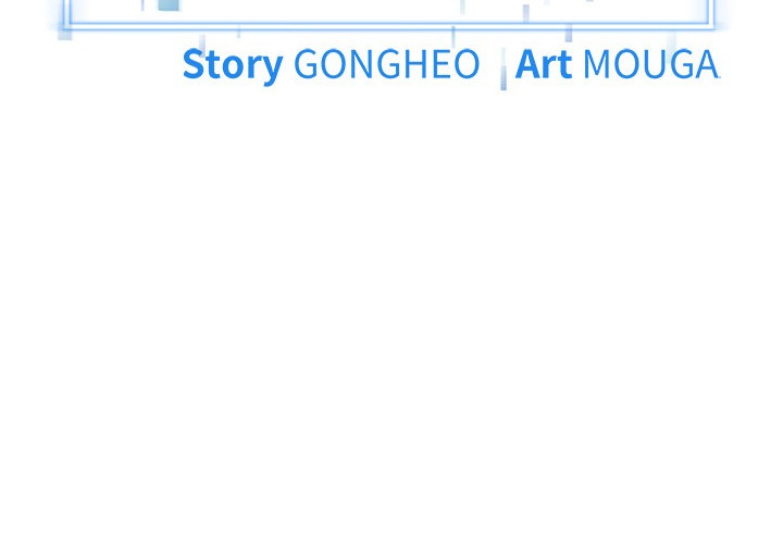 Start Game Chap Chapter 20-Start Game - Next Chap 21