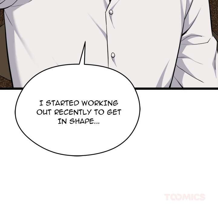 Start Game Chap Chapter 21-Start Game - Next Chap 22