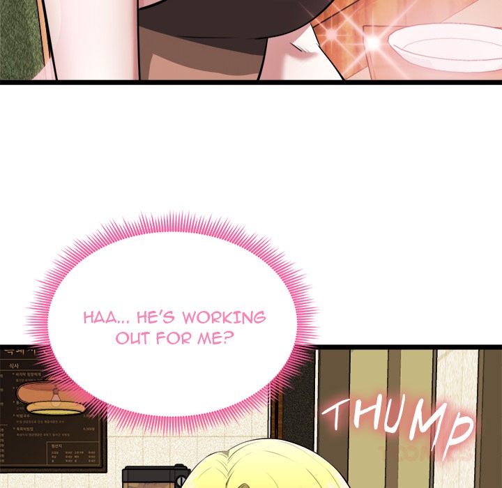 Start Game Chap Chapter 21-Start Game - Next Chap 22