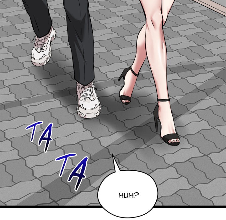 Start Game Chap Chapter 21-Start Game - Next Chap 22