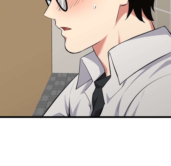 Start Game Chap Chapter 22-Start Game - Next Chap 23