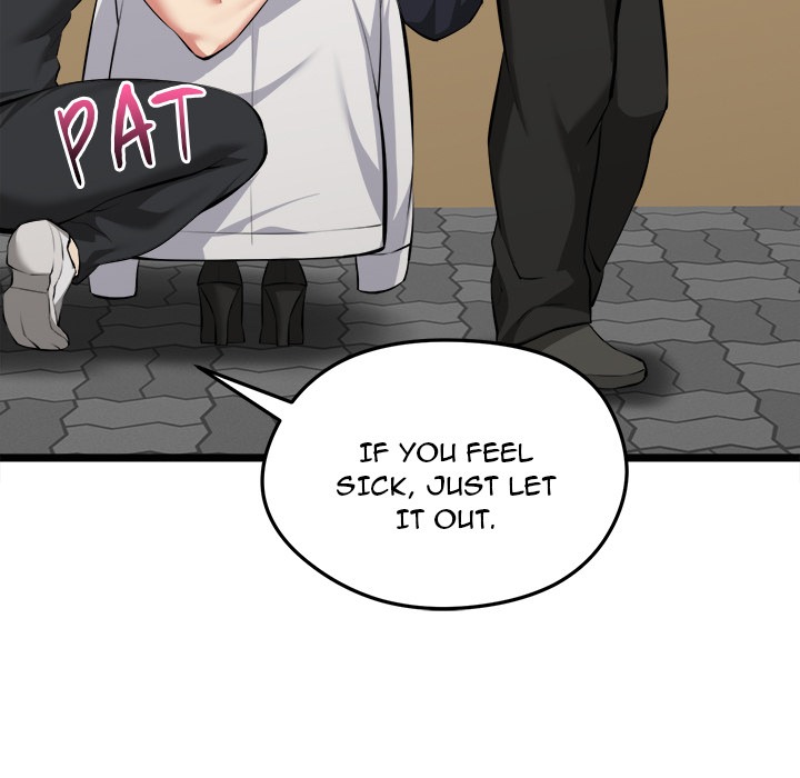 Start Game Chap Chapter 22-Start Game - Next Chap 23