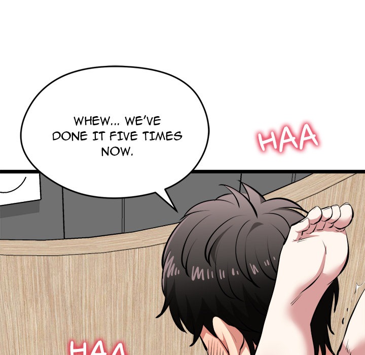 Start Game Chap Chapter 24-Start Game - Next Chap 25