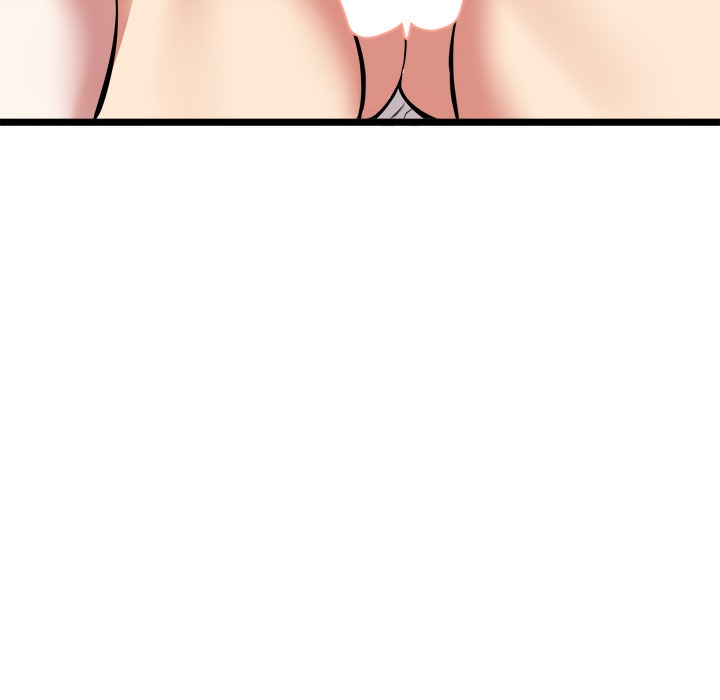 Start Game Chap Chapter 24-Start Game - Next Chap 25