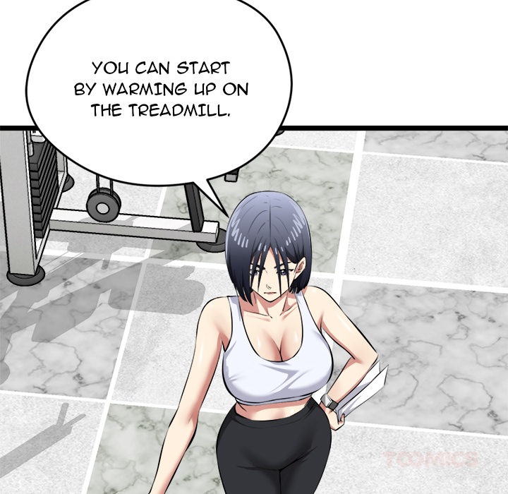 Start Game Chap Chapter 25-Start Game - Next Chap 26