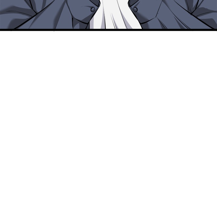 Start Game Chap Chapter 25-Start Game - Next Chap 26