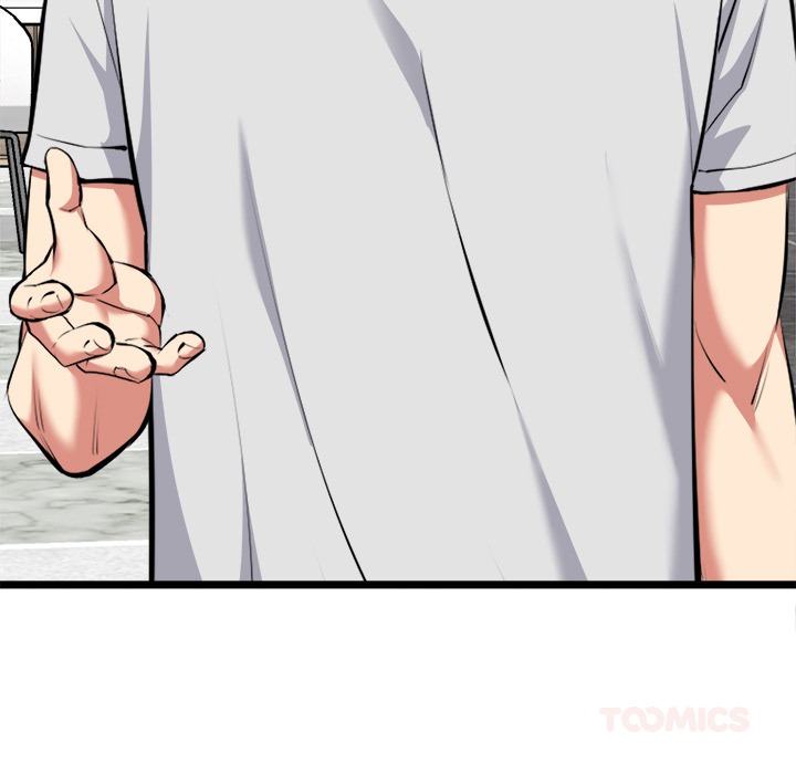 Start Game Chap Chapter 25-Start Game - Next Chap 26