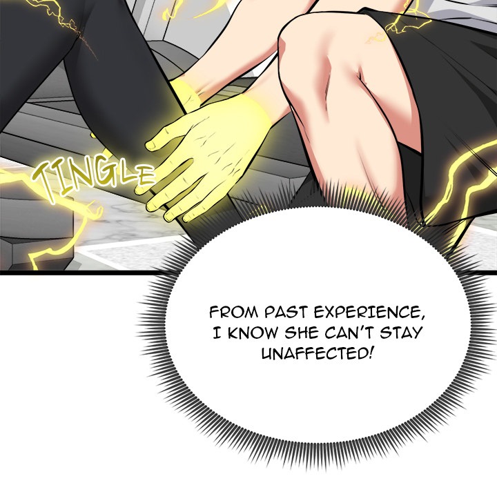 Start Game Chap Chapter 26-Start Game - Next Chap 27