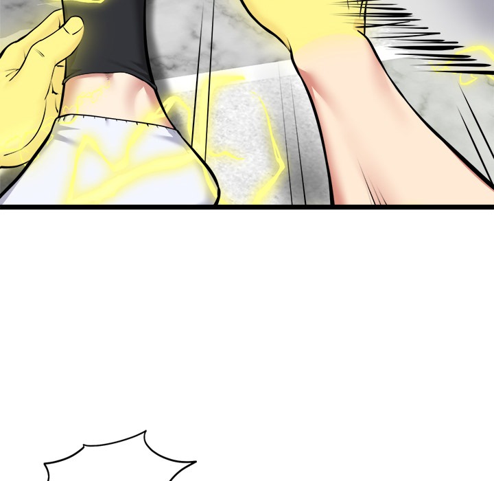 Start Game Chap Chapter 26-Start Game - Next Chap 27