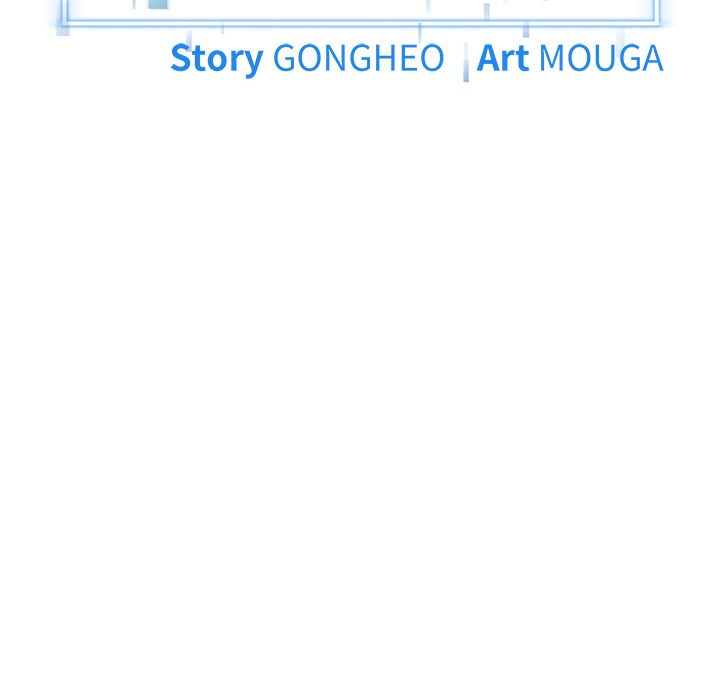 Start Game Chap Chapter 26-Start Game - Next Chap 27