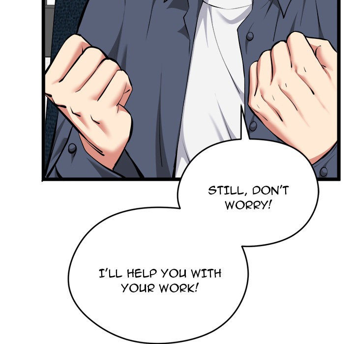 Start Game Chap Chapter 27-Start Game - Next Chap 28