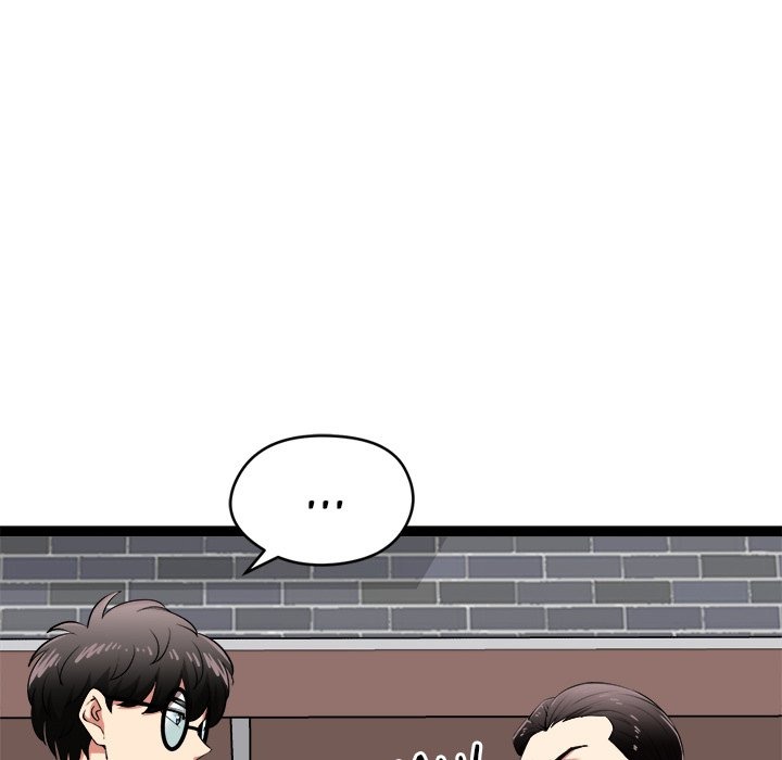 Start Game Chap Chapter 30-Start Game - Next Chap 31