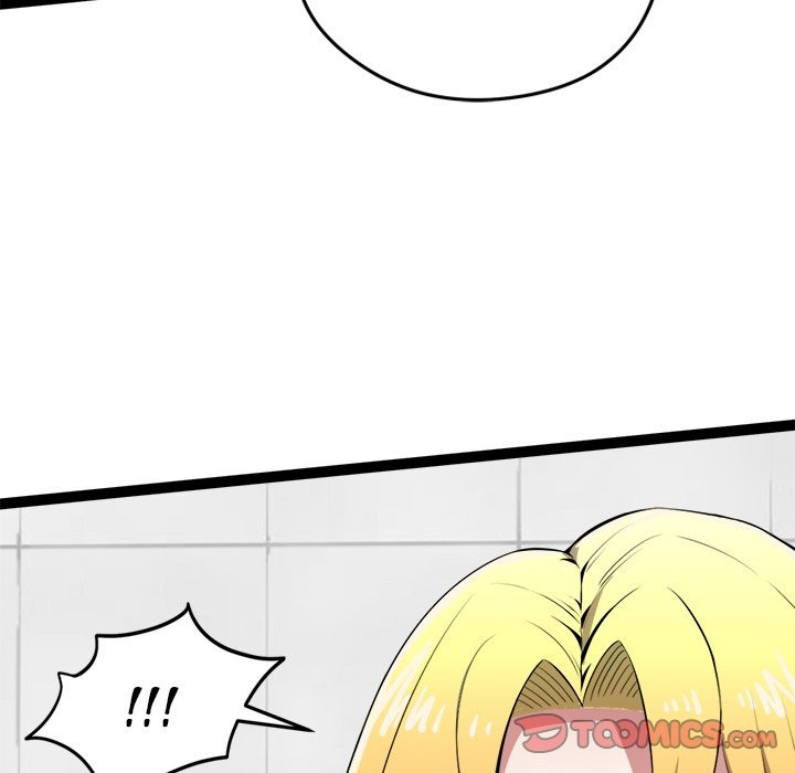 Start Game Chap Chapter 30-Start Game - Next Chap 31