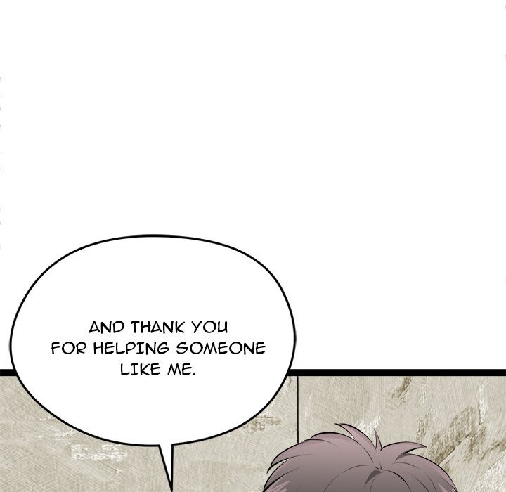 Start Game Chap Chapter 31-Start Game - Next Chap 32