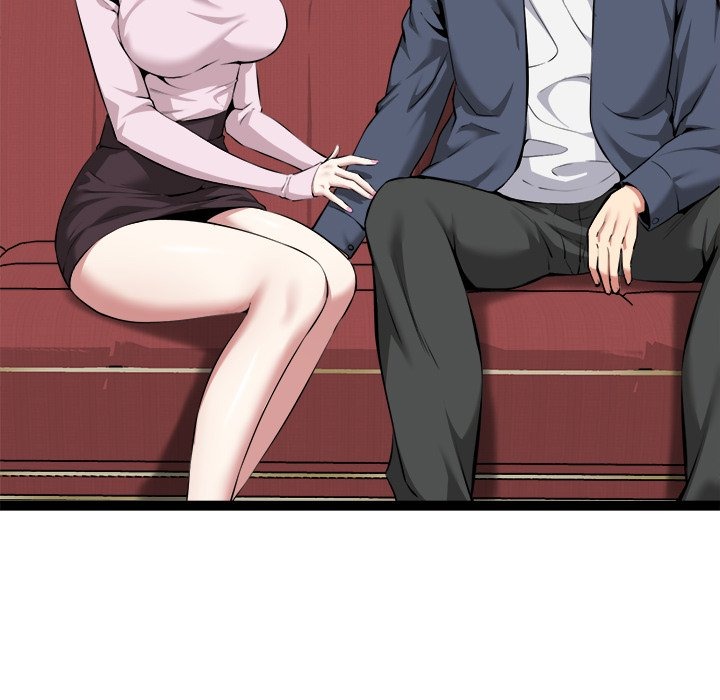 Start Game Chap Chapter 31-Start Game - Next Chap 32