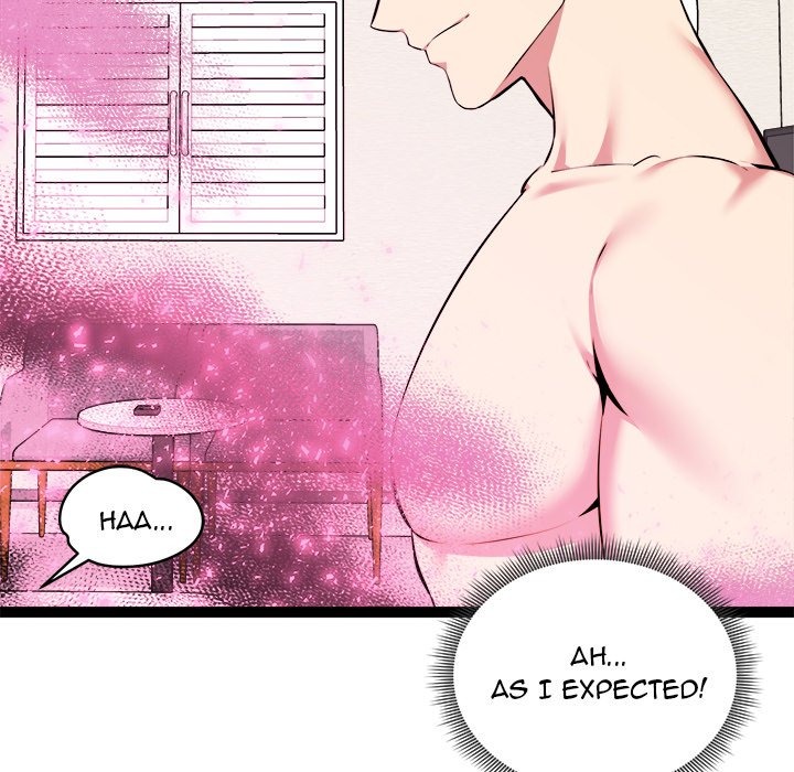 Start Game Chap Chapter 32-Start Game - Next Chap 33