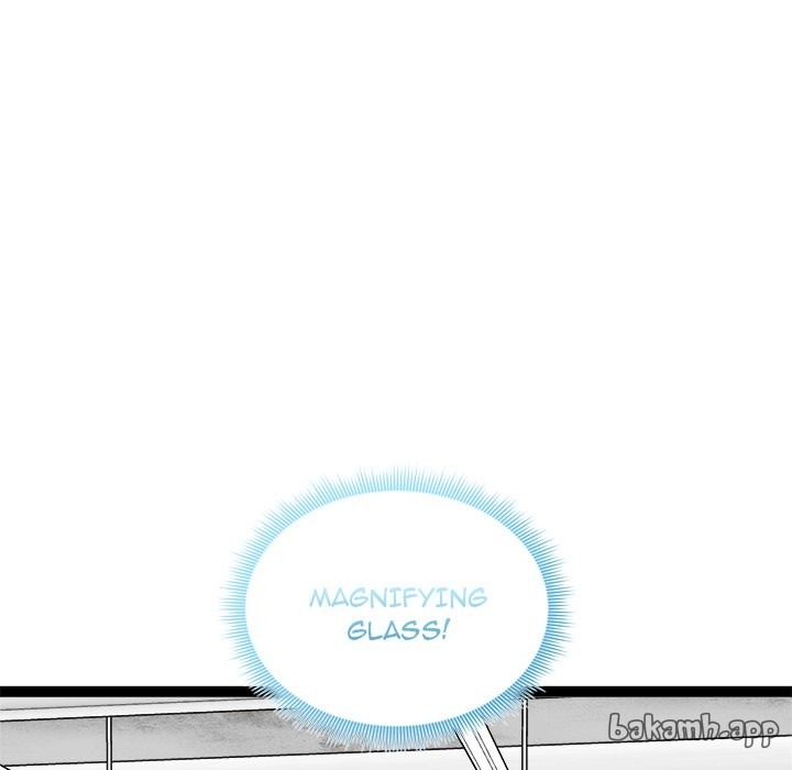 Start Game Chap Chapter 33-Start Game - Next Chap 34