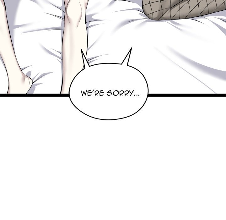 Start Game Chap Chapter 33-Start Game - Next Chap 34