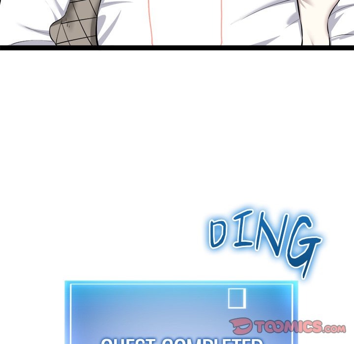 Start Game Chap Chapter 33-Start Game - Next Chap 34