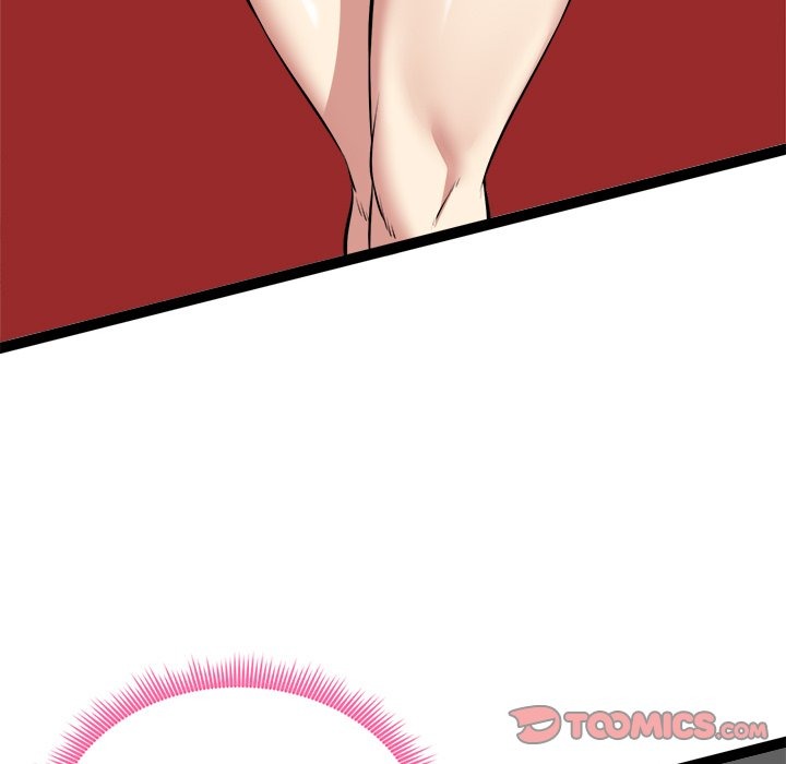 Start Game Chap Chapter 37-Start Game - Next Chap 38